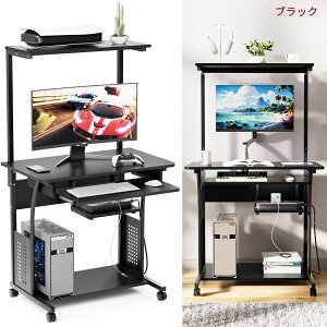 �y�労�Ӎ�5�{Px15%OFF�z DEWEL �p�\�R���f�X�N �ȃX�y�[�X �R���p�N�g ��80 ���[ �׋��� ���[�N�f�X�N ��l �L�[�{�[�h�e�[�u�� �L���X�^�[�t ���[���b�N ���֊� ���� �w�K�� �w�K�f�X�N PC�f�X