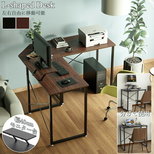 Hyރ10{P10%OFF/ DEWEL l^ p\RfXN 130cm [bNt LX^[ ȃXy[X lfXN R[i[fXN RpNg [NfXN [bN R[i[  ItB