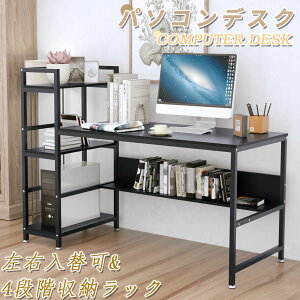 ynEBZ[20%OFFz DEWEL p\RfXN 150cm [bNt e[Np bNtfXN ItBXfXN ω׏d95kg pcfXN [NfXN Q[~OfXN fXN ItfX