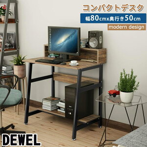 yH̉K7{P&7%OFFz DEWEL p\RfXN ȃXy[X RpNg 80cm ׋ X PCfXN IfBXvCIt [bNt j^[t ׋ ֊ wK  