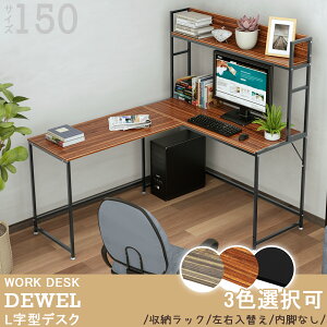 yH̉K7{P&7%OFFz DEWEL p\RfXN l^ R[i[ E։\ 150cm LfXN [bNt ω׏d95kg [NfXN PCfXN j^A[Ή Ɗ fXN ItB
