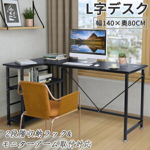 yʂZ[15%OFFtz DEWEL p\RfXN 80cm fXN  pcfXN [It [NfXN e[Np PCfXN ItBXfXN R[i[fXN Ɗ ~H  fXN 