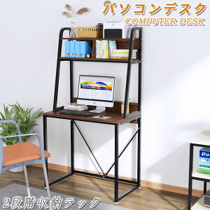�y�}���\������ | 10�{P&�ő�9%OFF�z DEWEL �p�\�R���f�X�N �ȃX�y�[�X 80cm�� ���[���b�N�t�� �e�����[�N�p �A�W���X�^�[�t�� �ω׏d60kg pc�f�X�N ���[�N�f�X�N �I�t�B�X�f�X�N �f�X�N �z���E�t��