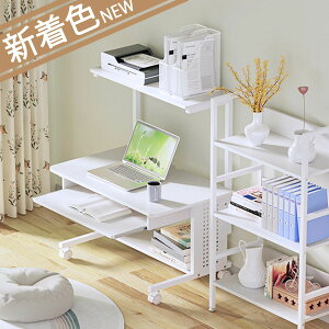【マラソン10倍P×最大16%OFF券】 DEWEL ローデスク 幅80 収納棚 パソコンデスク コンパクト 学習 机 ロータイプ テレワーク用 収納棚付 キーボードスライダー プリンターラック キャスター付 耐