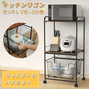 uSS蔼5{P&ő10%OFFvDEWEL Lb`bN LX^[t 3i Lb`I W{[h Lb`{[h WbN 2iI+1oXPbg ړE|֗ ȒPg bN ъ 