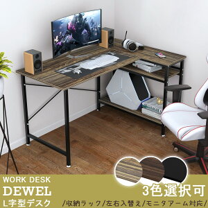91P11{E10%OFF! DEWEL Lb`bN LX^[t 3i Lb`I W{[h Lb`{[h WbN 2iI+1oXPbg ړE|֗ ȒPg bN ъ W 