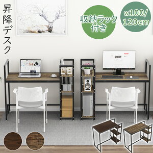 ynEBZ[20%OFFz DEWEL X^fBOfXN 120cm 100cm e[N p\RfXN nC^Cv ߉bNt E։ j^[A[Ή [ pfXN ȃXy[