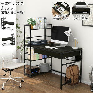 uSS蔼5{P&ő10%OFFvDEWEL fXN p\RfXN 120 s60cm 3i[bNt Eւ ot pcfXN [NfXN ItBXfXN wKfXN  RpN