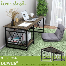 【SS-P10倍＆最大10%OFF券】 1DEWEL パソコンデスク テレワーク用 収納棚 左右入れ替え可能 キーボード置き付き 組立簡単 モニターアーム対応可 物掛けフック付き 省スペース収納 木製 ゲーミングデスク 学習デスク ワークデスク 作業机 オフィス 在宅勤務