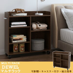 Hyރ10{P10%OFF/ DEWEL {I X [ [ hZbN LX^[bN CD DVD bN Ԏ[ LX^[t rO [`FXg [{bNX ؐ N
