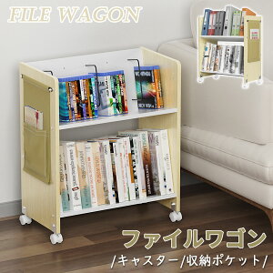 ynEBZ[20%OFFz DEWEL t@CS LX^[t 2i t@CbN ΂ A4 55cm s30cm 66cm [|Pbg t@C[ ω׏d42kg t@C{bNX t@CX^h 