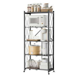 【マラソン10倍P×最大16%OFF券】 DEWEL 折りたたみラック スチール キャスター付き 収納ラック 3段 4段 5段 スチールラック 折りたたみ式 メタルラック キッチン ラック スチールシェルフ 隙間収