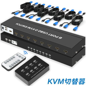 y91P11{E10%OFFz ES-Tune KVMؑ֊ HDMI 8|[g 81o HDMIj^[ 4K30HZ p\Rؑ֊ USBؑ֊ CPUؑ֊ ZN^[ foCXsv EDID@\ Mac OSΉ USB2.0 RXCb` 