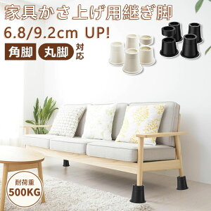 �y�������������b5�{P��13%OFF���z DEWEL �p���r �������� �x�b�h �����グ ����@ �e�[�u���r �p������ 2�i �������� ��Ə� �ω׏d500kg ����@�u���� �����グ�� �u���� ����~�� �����܂�h�~ 