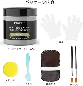 �y�}���\�����ԁb5�{P��13%OFF���z DEWEL ���U�[�N���[�� �C���� �v��C�L�b�g ��v�p ��C ���U�[��C�N���[�� �v�C���N���[�� �L�Y��C�E��F�p�N���[�� ��v�p�L�Y��C�h�� ��v���i �v�C 
