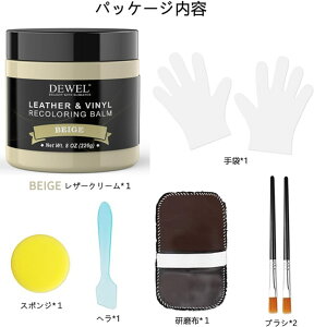 �y�H�̓���SALE�E�ő�18%OFF�z DEWEL ���U�[�N���[�� �C���� �v��C�L�b�g ��v�p ��C ���U�[��C�N���[�� �v�C���N���[�� �L�Y��C�E��F�p�N���[�� ��v�p�L�Y��C�h�� ��v���i �v�C �v����