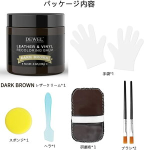 �y�}���\�����ԁb10�{P��8%OFF���z DEWEL ���U�[�N���[�� �C���� �v��C�L�b�g ��v�p ��C ���U�[��C�N���[�� �v�C���N���[�� �L�Y��C�E��F�p�N���[�� ��v�p�L�Y��C�h�� ��v���i �v�C 