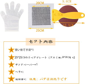 ySS蔼zbP10{×ő5%OFFz SEISSO yAv[g 2Zbg ΍p{[h  ǌCLbg  C ǂ̌ӂ 10*10cmiA~5*5cmj*2 15*15cmiA~10*10cmj*2 20*20cmiA~15