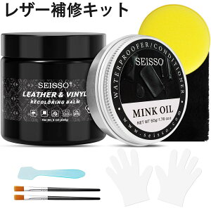 Hyރ10{P10%OFF/ SEISSO U[N[ C J[C U[CN[ CZbgV[PA vCN[ LYCEFpN[ vpLYCh vi