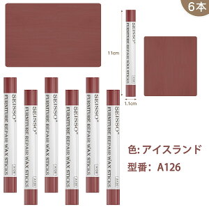 y11111{P10OFFz SEISSO t[O C  C lW C ƋCN 10F 6{Zbg  B Ƌ   C C ؐiLYCZbg ؂ Ђ 