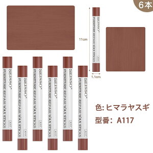 yʂZ[15%OFFtz SEISSO t[O C  C lW C ƋCN 10F 6{Zbg  B Ƌ   C C ؐiLYCZbg ؂ Ђ 