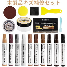 【冬得セールx15%OFF券】 SEISSO 木製品補修 フローリング 補修 ダークオーク 補修ペン キズかくし ひび割れ補修 フローリング補修 12色入り マーカー 釘穴、やけど補修ペン ワックス付 防水 パテ付 全19枚セット フローリング 木製品キズ隠し キズ直し 木工