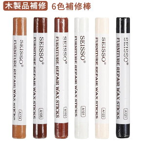 y11111{P10OFFz SEISSO ؐiLYCZbg ƋC}[J[ 6FC_ M t[O C  C_ lW C ƋCN  B Ƌ   C 