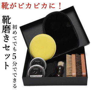 yʂZ[I15%OFFz DEWEL CZbg nуuV ؖуuV vC  Zbg CPAN[ CN[ uV N[i[ bNX Mtg Mtg AEj C Zb