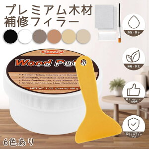 ynEBZ[20%OFFz SEISSO pe ؗppe ؗp [Ă lW LY ؐƋCZbg t[OC LYC  Cpe lW C  ؍HCppe ؍Hpe Ђ