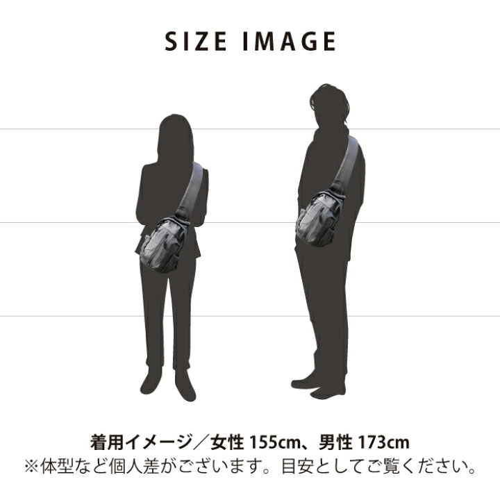 旅行スリングバッグ、女性用のスリングバッグ,クリエイティブな 
