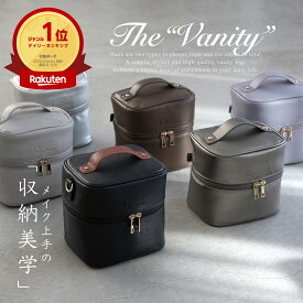 ＼7月限定価格／ 大容量 バニティポーチ 化粧ポーチ メイクポーチ コスメポーチ メイクボックス 縦型 小物入れ 道具入れ ポーチ トラベルポーチ おしゃれ 高級 高見え かわいい 大きめ 収納 自立 機能的 シンプル 軽量 旅行 持ち歩き コンパクト シルバー くすみカラー