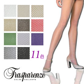 楽天市場 ストッキング 結婚式の通販