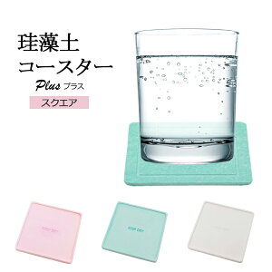 R[X^[ ]y  z  XNGA p^ lp 炳 JtF Lb` n ~ L k H fUCG [v[g] [Mtg]