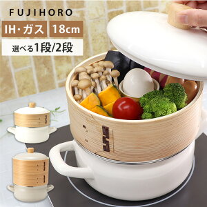 xmz[[ tz[[ 1i 2i Zbg 18cm IH KX  뗿    ق낤 FUJIHORO