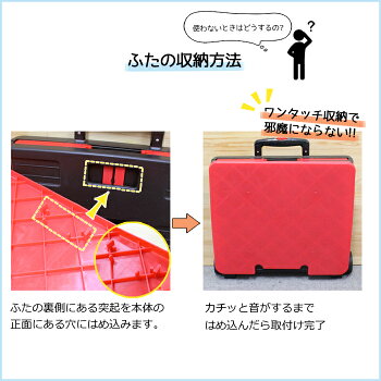 【送料無料】キャリーカート折りたたみふた付き軽量買い物コンテナカートショッピングカート買い物カートキャリー台車エコバッグアウトドアキャンプスポーツレジャー運動会コンパクト車載便利かわいいおしゃれハンドキャリー