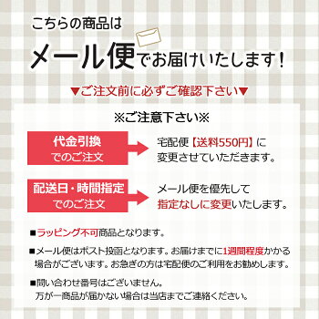 シューピタッ結ばない靴紐靴ひも靴紐革靴用結ばない結ばない靴ひも革靴シリコンシューレスシューアクセサリーシューレース汚れないほどけない靴紐靴ヒモゴム伸びる靴ひも伸びる靴紐ビジネスブーツ紐シューズビジネスシューズ大人シュレパス