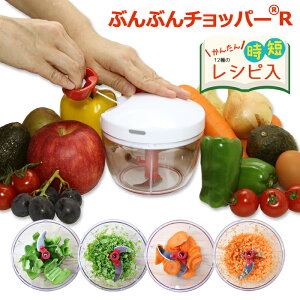 yӂ􂦂EVstze40%UP ԂԂ`bp[R BBC-11 640ml  蓮 ݂؂ XCT[ ݂؂ t[hvZbT[ t[h`bp[ vZbT[ H ʂ˂݂