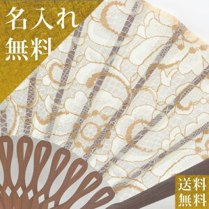 y{̂yYzyN[|p50OFFzq  ypq VGbg LzCg (܃Zbg )z  j q l[ җj ËH p O