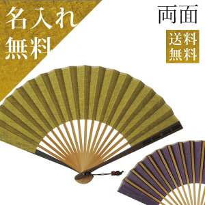 y{̂yYzyN[|p50OFFz𑡂̂ qyampq ʕςF yO(܃Zbg ϔ) i؎^jzMtg v[g  j l[