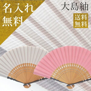 y{̂yYzy哇ێgp̖{qzMtg p zqy(܃Zbg) đ哇ق̂ (˔)z q p q Mtg j  O q 