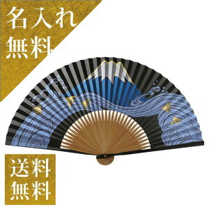 y{̂yYzyN[|p50OFFz𑡂̂ COyY y荂q G悤(璹xm)zjp q ꂨj q l[ җj j 