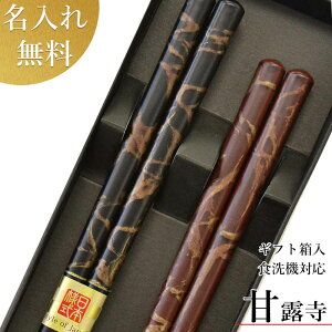 y1122vw̓Mtgz ዷh yAMtg vw~yAMtgy(H@Ή)ØI yAZbg ( Xx~)z ꔢ vw j  H@  Zbg 