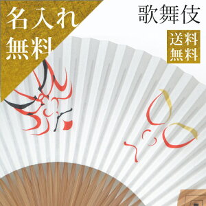 y{̂yYzyN[|p50OFFzqjp  y荂q G悤(NG)z j q l[ җj j O a q 