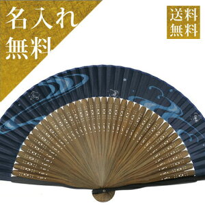 y{̂yYzyN[|p50OFFz𑡂̂ q yq g璹 (܃Zbg ˔)z  j q l[ җj j p O