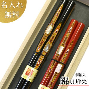 y1122vw̓Mtgz蕨 ዷh yAMtg ꔢ jj  oO蔢yዷh ъL͎(Xx~ ˔)z ъL  Ď ꖳ 