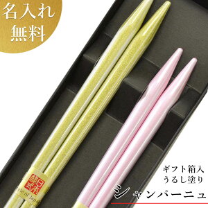 y1122vw̓Mtgz}cR̒mȂEŕ ዷh Ovwy邵 Vp[j yAZbg ()z    ͂  j LO j 