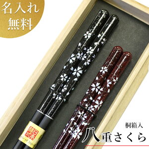 y1122vw̓MtgzTBS}cR̒mȂE ዷh vw yd yAZbg(˔ Xx~)z̓ ̓ 蕨  Mtg H Jg[  