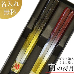 y1122vw̓Mtgz}cR̒mȂEŕ ዷh O蔢 y邵܊p ̑ҌyAZbg ( Xx~)z j   邵  Zbg { 