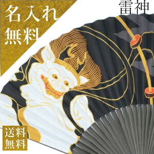 y{̂yYzyN[|p50OFFz𑡂̂ q jp yq NG悤(_)z Ή j q l[ җj j O a 