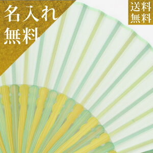 AEgbgy{̂yYzyN[|p99OFFzq ypzq h`F() Cz j q q j  O LOi q   l[